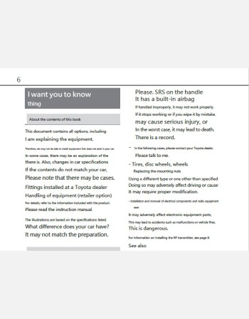 toyota voxy hybrid 2022-2023 owners manual